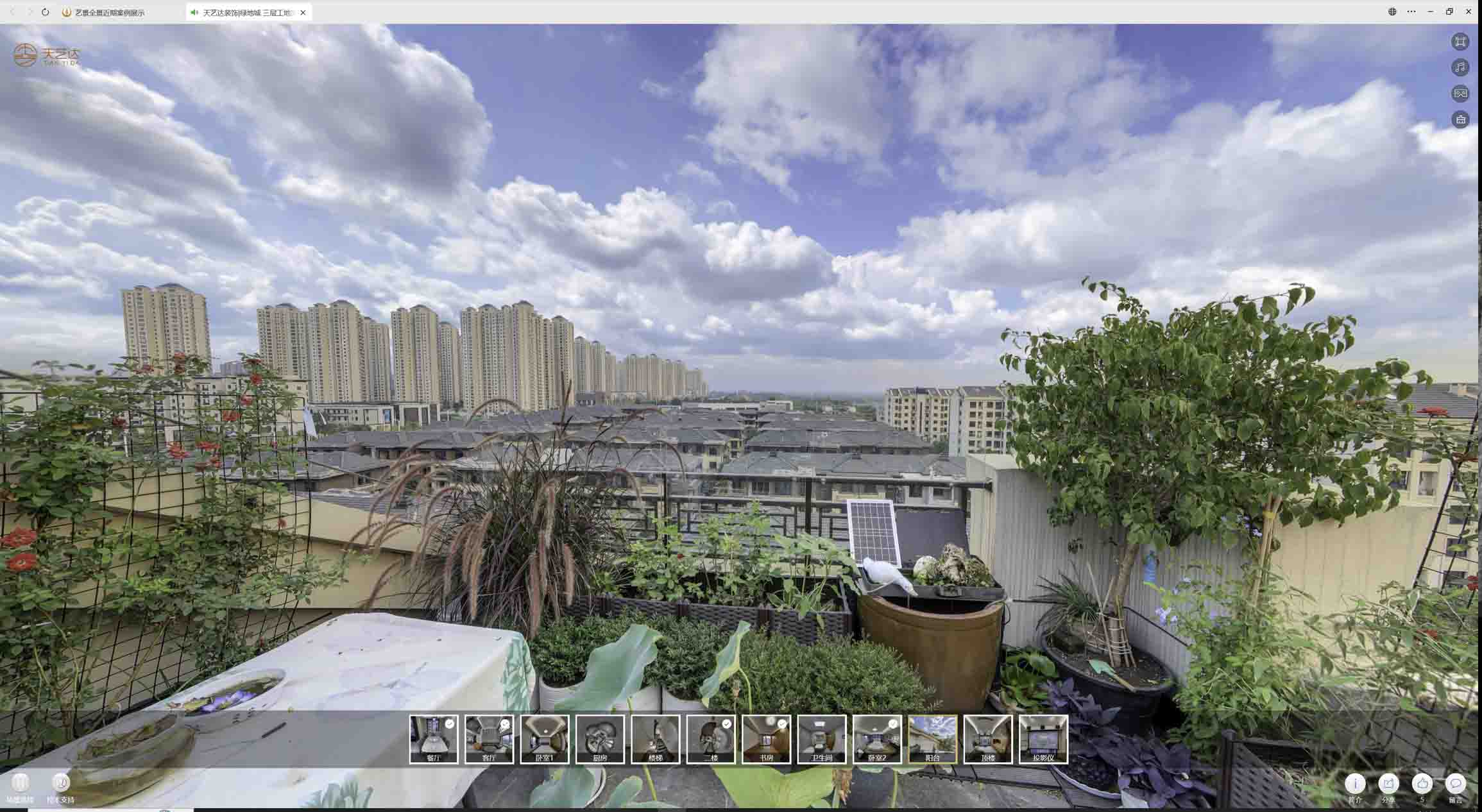 干河街道喻德江陶瓷馆